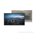 RisingStar LCD Tauira RS650eq-ND20